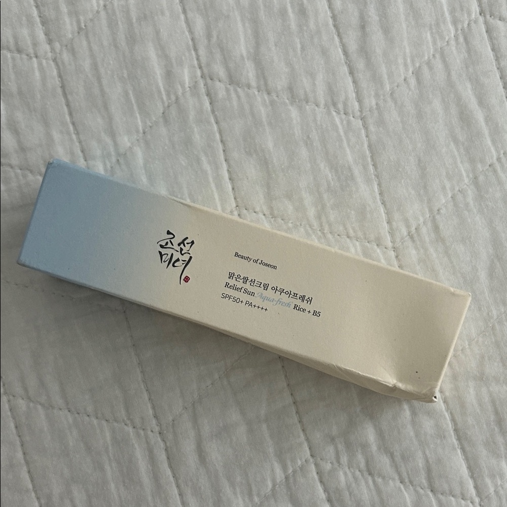 Beauty by Joseon Relief Sun: Rice + B5 SPF50+ PA++++ - White